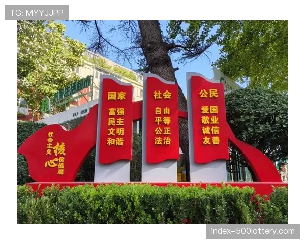 社会影响：一项研究表明，主队获胜可显著提升当地社区的幸福感指数